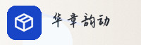 合作伙伴